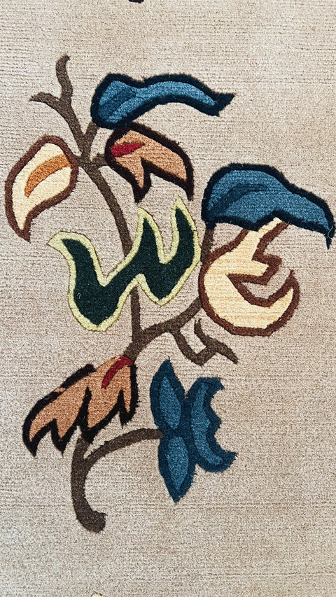 Fulmaya beige 150 x 200 cm
