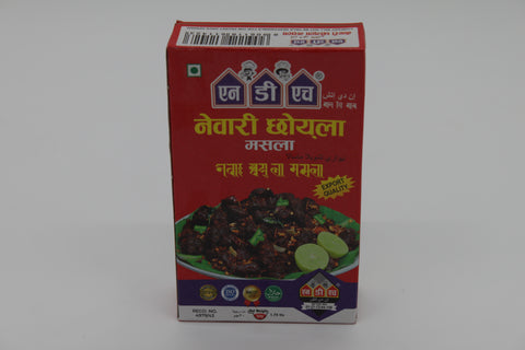 Newari Choila Masala/ Gewürz - 50g