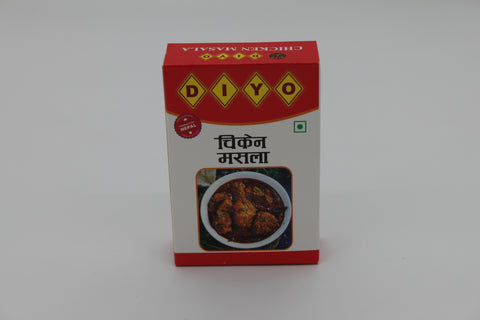 Chicken Masala/ Gewürz - 50g