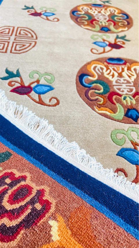 Karnali beige L Teppich 200 x 250 cm