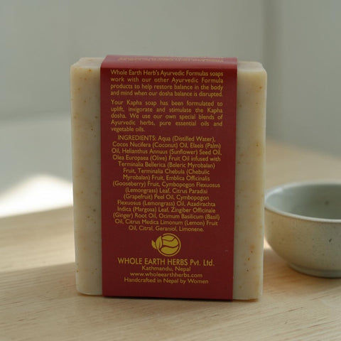 House of Nepal ayurvedische Kapha-Seife mit Zitronengras, Neem und Ingwer, handgefertigt im Kaltverfahren.