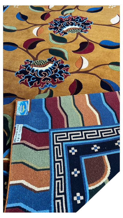 House of Nepal gelber Wollteppich 200x250 cm mit Blumenmuster und geometrischer Bordüre